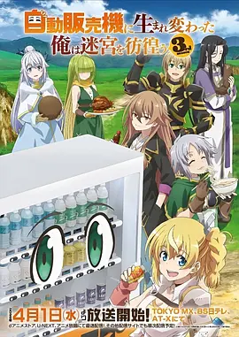 乐可漫画 都市脑洞治愈漫画