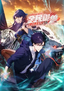 乐可漫画 年代情感家庭漫画